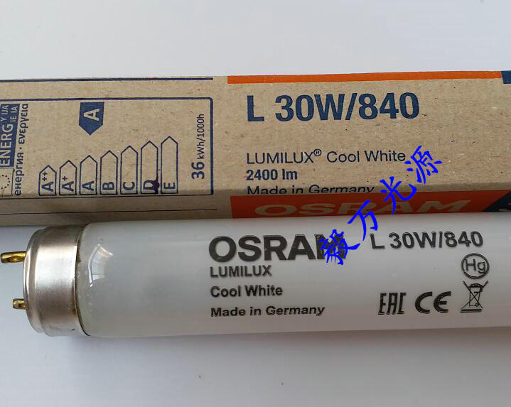 OSRAM L30W/840 TL84灯管