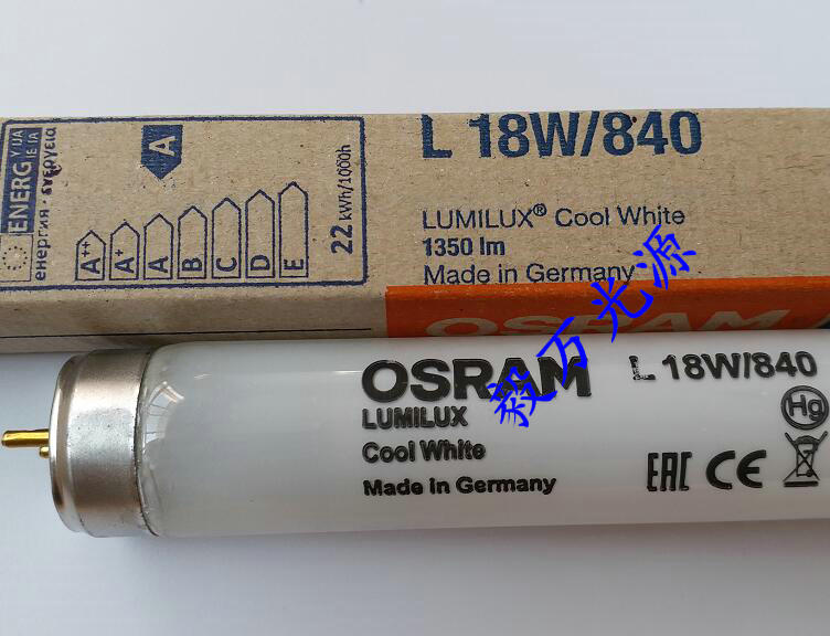 OSRAM L18W/840 TL84灯管
